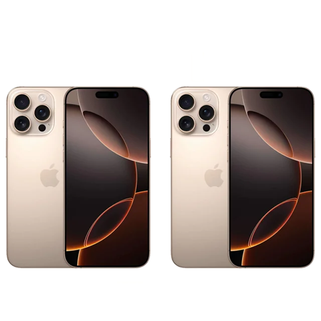 2 IPhone 16 Pro Max